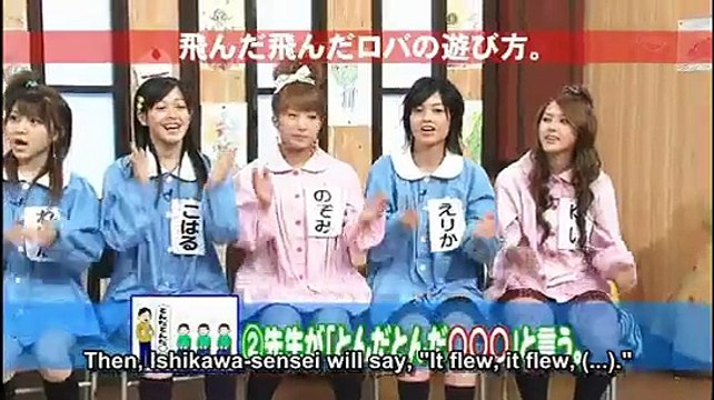 347 Hello!Morning (2007.02.11) HaroMoni Academy Monomane Battle (Mitsui Aika introduction)