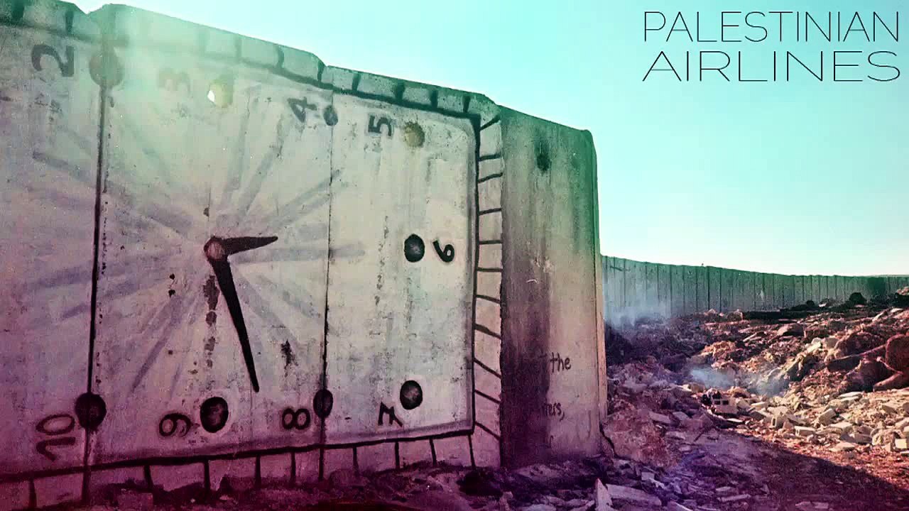 Palestinian Airlines