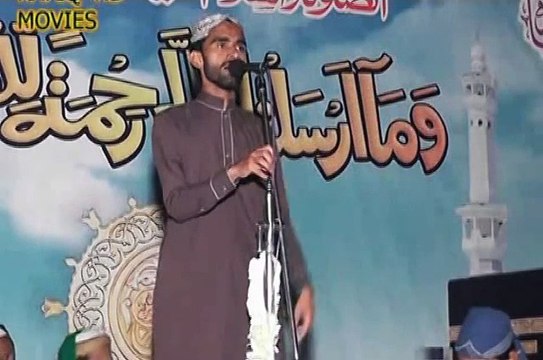 Muhammad Irfan qadri . Aj Sik Mitran Di Bazam e Konain Mehfil e Naat . 2015