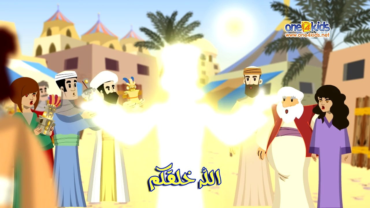 Nasheed - Prophet Yunus (with Arabic Text)