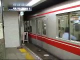 東京メトロ丸ノ内線 東京駅にて(At Tokyo Sta. on the Tokyo Metro Marunouchi Line)