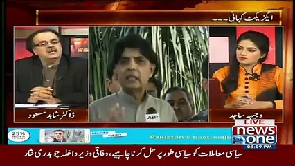 Kamran Khan Sahab Se Main Bhi Darta Hun... Dr Shahid Masood Praises Kamran