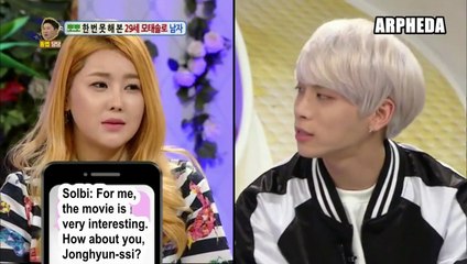 [ENG] Jonghyun & Solbi - Blind-date (Role play)