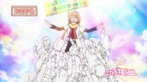 Mikagura Gakuen Kumikyoku Episode 8 Preview