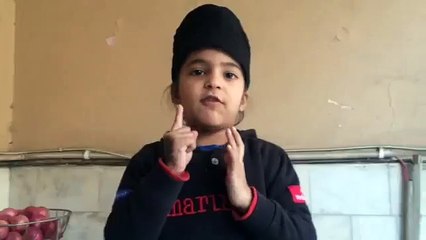 Sunu Is Nikke Bache Di Gall