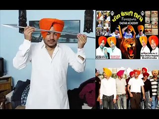 Shera Di Kaum Punjabi