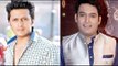 Riteish Deshmukh Wants To Work With Kapil Sharma - BT