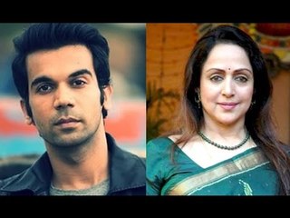 Rajkummar Rao Excited To Romance Hema Malini On Screen - BT