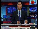 Today Bangla News Live 23 May 2015 On Channel 24 All Bangladesh News