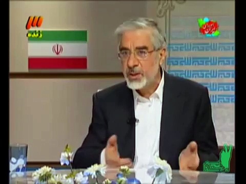 22بهمن سبز ایران
