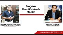 Qasim Ali Shah with Rao Muhammad Aslam on FM 98.6 (WaqasNasir)