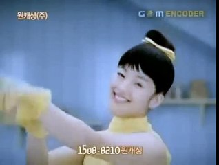 Funniest Korean Commercial