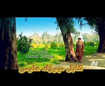 Baryalai Samadi - Sta De Qasam Wi