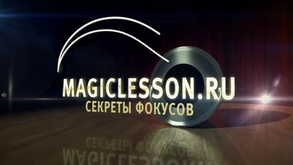 Фокус - Расцветающая на глазах Роза