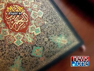 [Chapter 4] Watch End Of Time "The Lost Chapters"