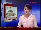 Iran test-fires mid-range missiles - CCTV 120102