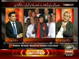ARY News Headlines 24 May 2015 - Many political parties get support of establish