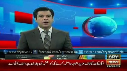 ARY News Headlines 24 May 2015 - Rangers Operation in Ghotki