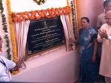Godhra Shree Govind Guru University opening by Gujarat CM