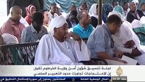 احتجاجات السودان تخلف قتلى وجرحى