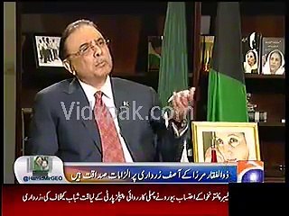 Zulfiqar Mirza's wants have been increased, his language shows his character - Zardari
