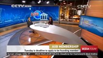 Asia Today on CCTV News: AIIB Initiative