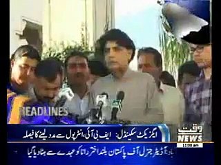 Waqtnews Headlines 11:00 AM 24 May 2015
