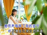 卓依婷-潮湿的心 (Timi Zhuo)5.1(Trác Y Đình) (Ultra HD)