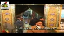لطمية سلام على الحوراء أداء حسين الأكرف