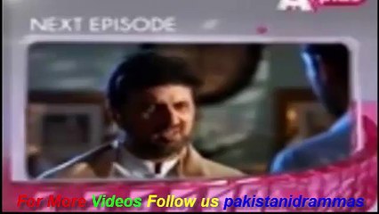 Kaneez Drama Episode 77 Promo on APLUS