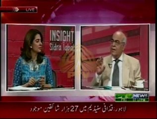 Insight with Sidra Iqbal (Date: 22 May 2015)