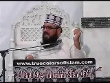youm-e-imam jafir sadiq Allama Syed Muzaffar Shah 09