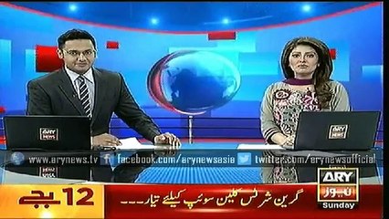 Headlines - 1200 - Sunday - 24 - May - 2015