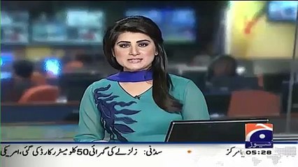 Reham Khan In Lighter Mode- Made Everyone Laugh