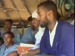 موريتانيا : ولاية لعصابه : العلم و التاريخ 4/10 -موريتانيا