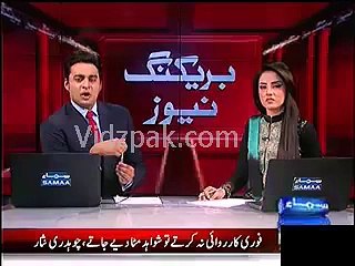 Nusrat Javed bashes Kamran Khan