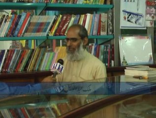 حدیث ٹی وی کے پروگرام انتہاہی اہمیت کے حامل، ملک عبدالوکیل