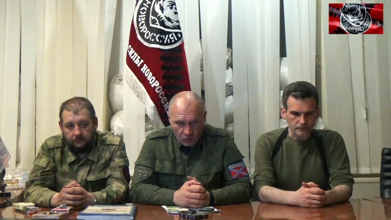 prizrak