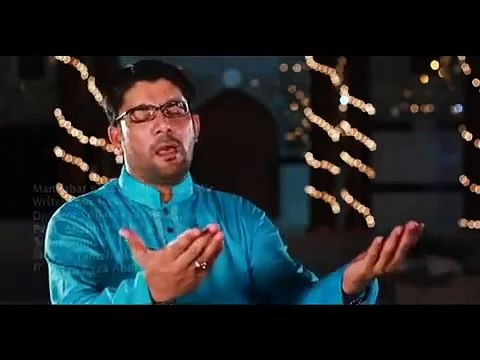 Ya Kareema Masooma-e-Qoum s_a Manqabat By Mir Hasan Mir 2011-12 .. ira