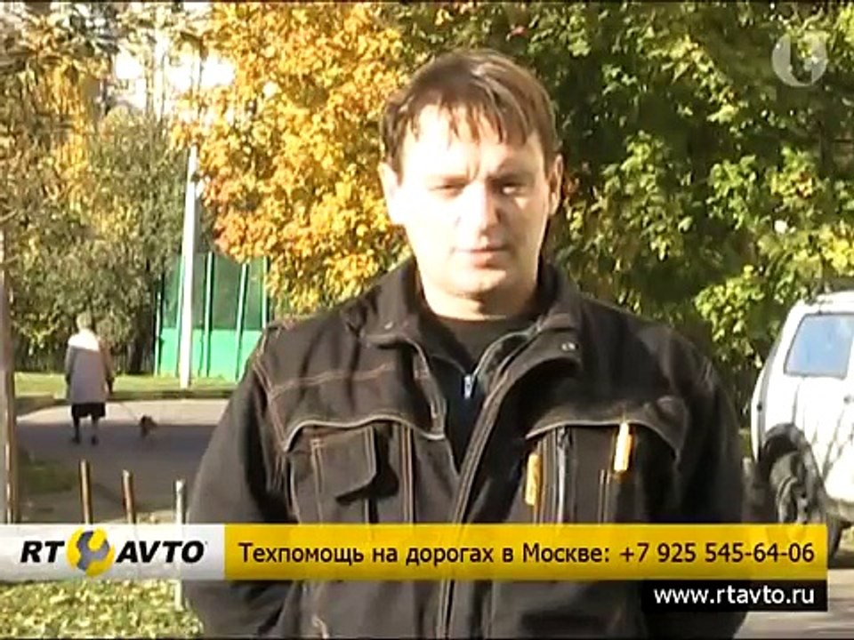 Как отключить иммобилайзер на ВАЗ? - video Dailymotion