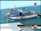 شهادات مثيرة عن الهجرة السرية من تونس نحو أروبا