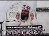 youm-e-imam jafir sadiq Allama Syed Muzaffar Shah 10