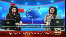 Headlines - 1300 - Sunday - 24 - May - 2015
