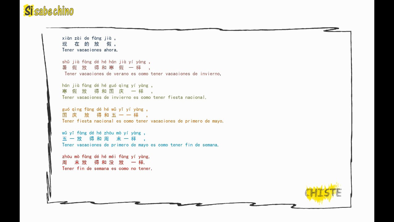 Aprende chino con chiste - Tener vacaciones es como tirar pedo