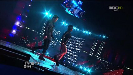 Jokwon Gain - Trouble Maker @ 111231 MBC Gayo Daejun