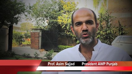 TMH GB Election Special -Asim