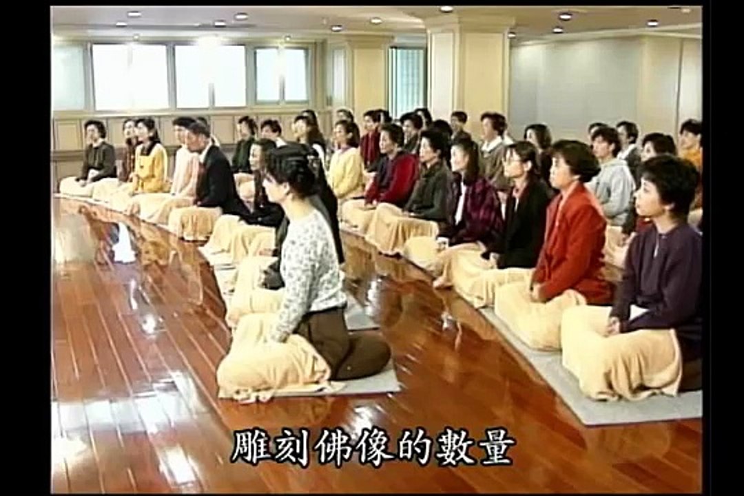 佛像如何處理（聖嚴法師-大法鼓 0381）