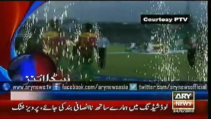 Headlines - 1400 - Sunday - 24 - May - 2015