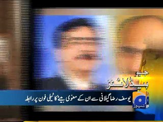 Geo Headlines-24 May 2015-1400
