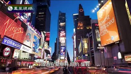 20150524 笑逐言开 印度总理莫迪到访西安 陕西省长发通关文牒